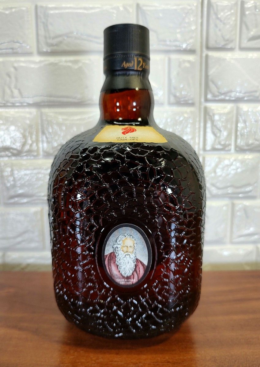 古酒☆2本セット GRAND Old Parr グランド オールドパー・デラックス