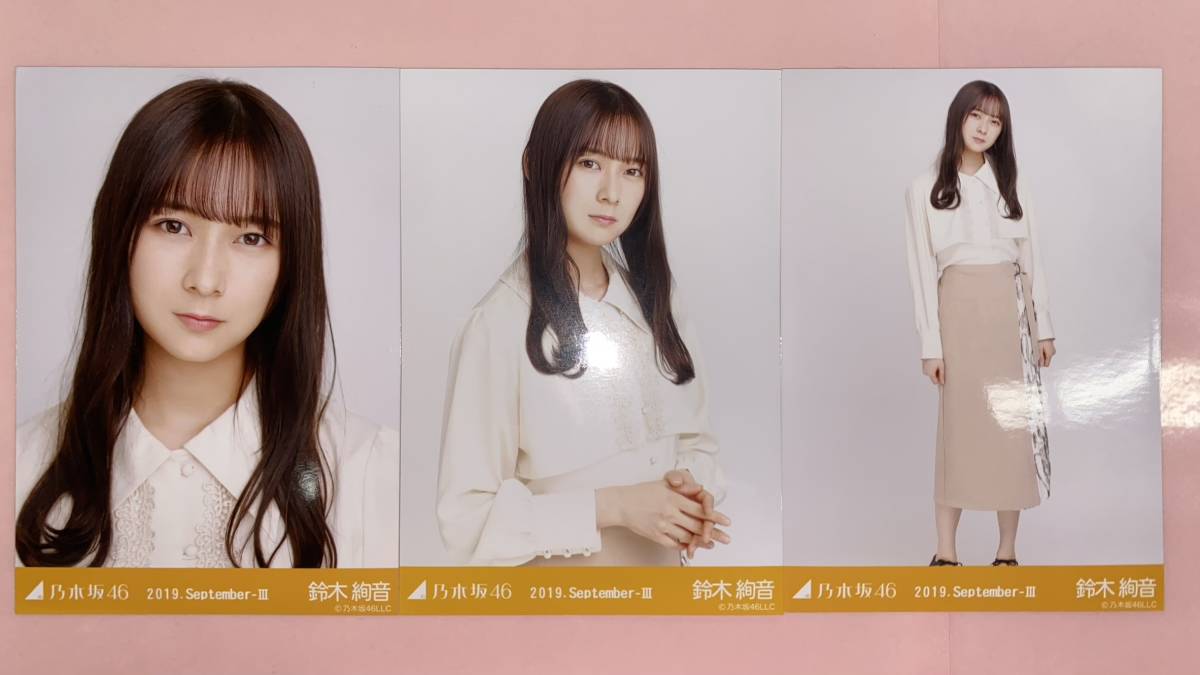 乃木坂46 生写真 2019 September Ⅲ デコ襟 乃木坂46 生写真 2019