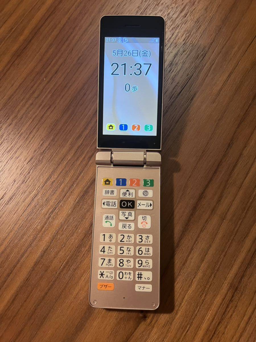 ソフトバンク かんたん携帯11 シャープ A207SH ゴールド 充電器 付属