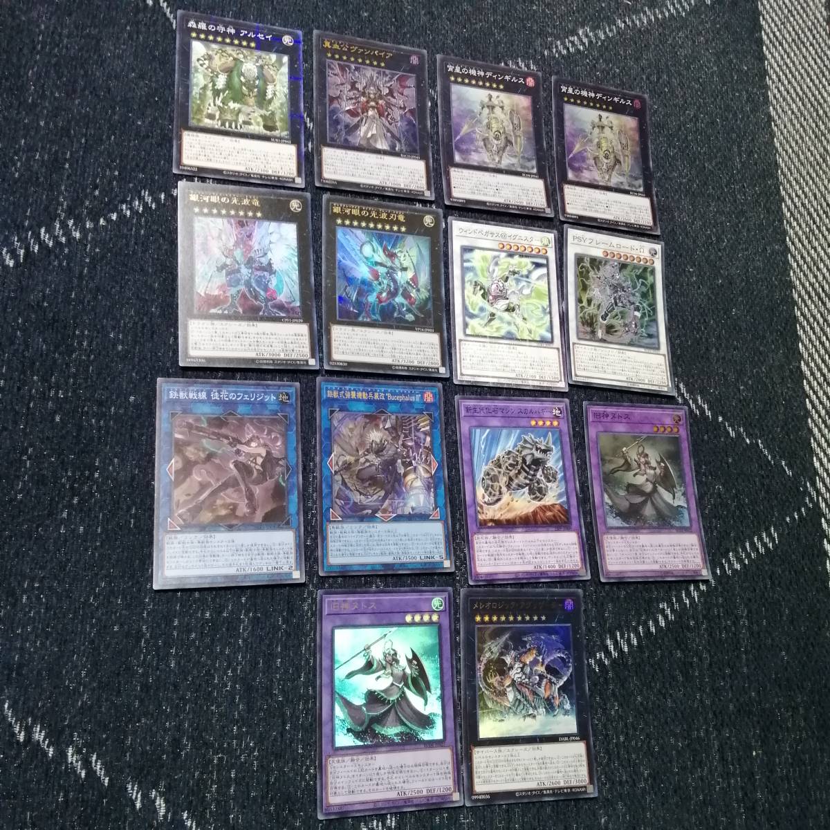 茶道具 高岡漆器 木彫師 般若勉 雲舟作 鎌倉 棗 共箱