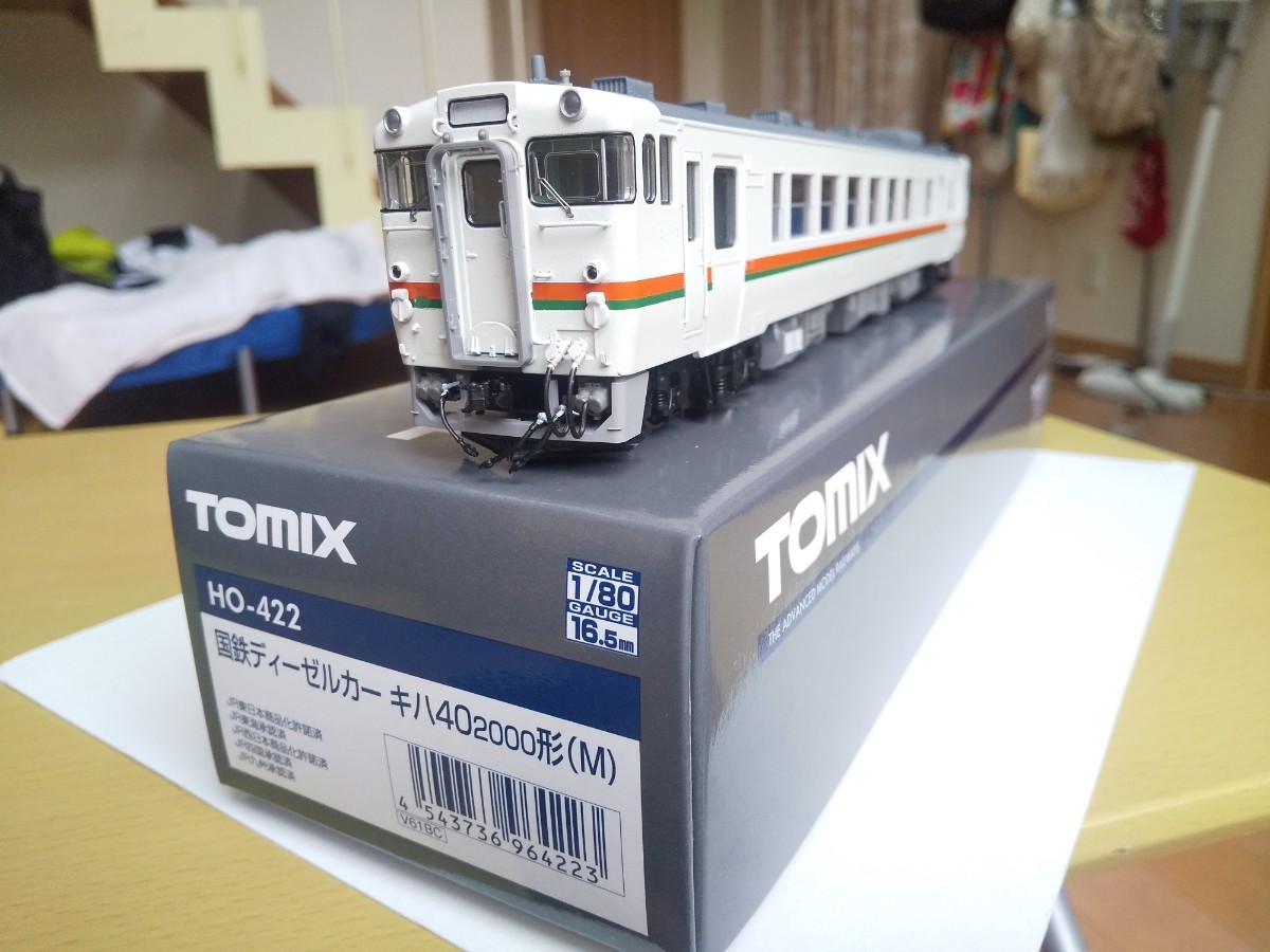 TOMIX HO-422 国鉄 キハ40 2000形 M 手すり等真鍮に交換 TOMIX HO-422