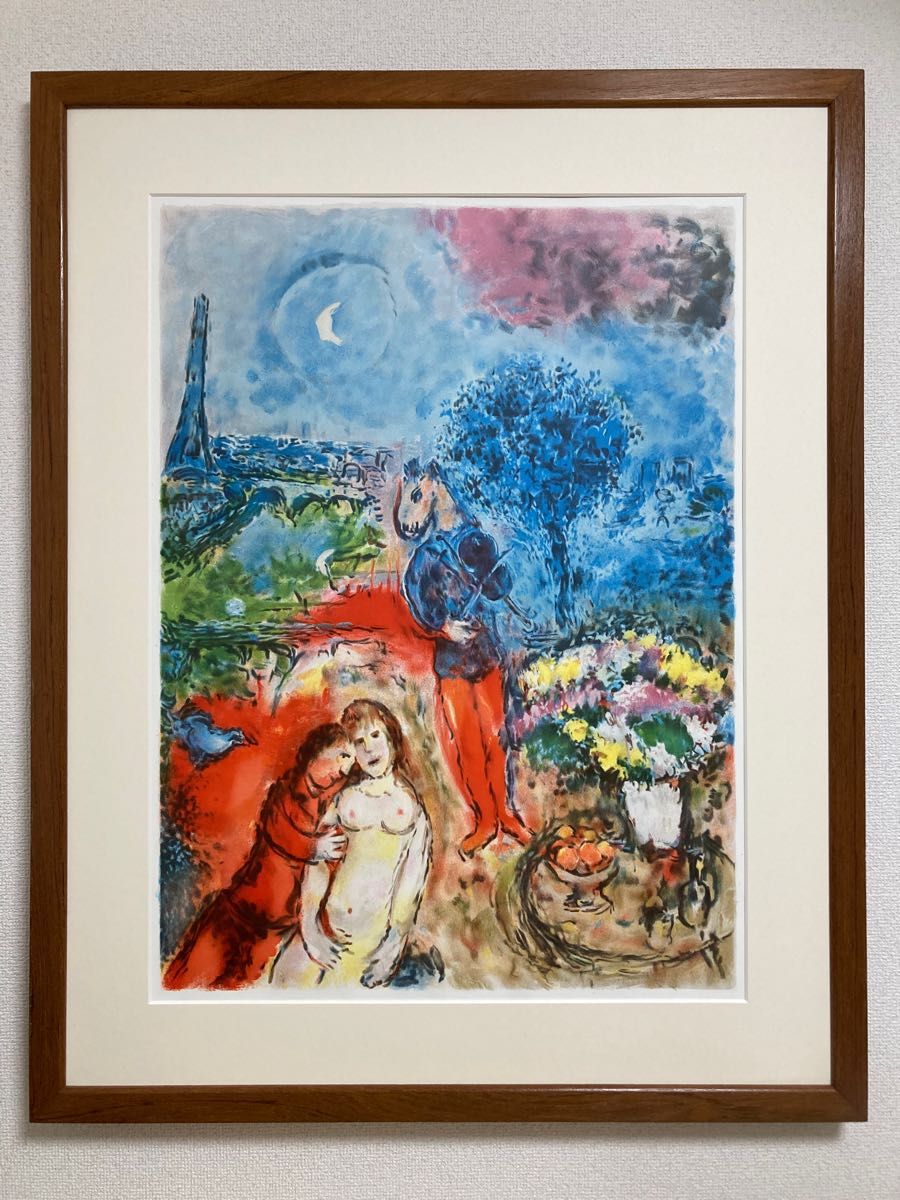 1円□Marc Chagall□マルク・シャガール□Lovers and Blue Horse□青い馬