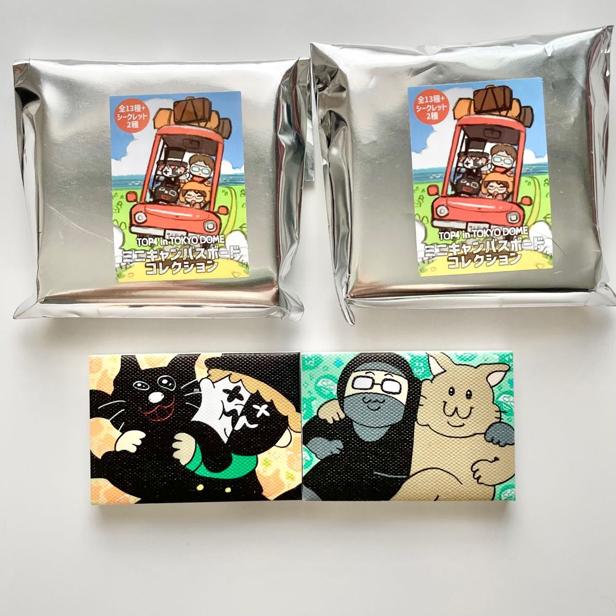 TOP4 東京ドーム キヨ猫 レトルト ガッチマン 牛沢 ミニキャンバス