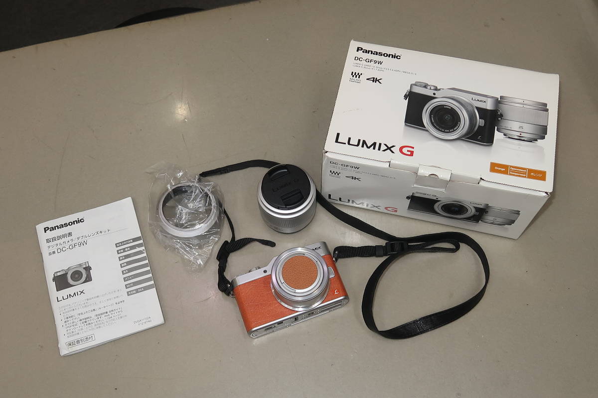 Panasonic DC-GF9W ミラーレスカメラ オレンジ取扱説明書付き