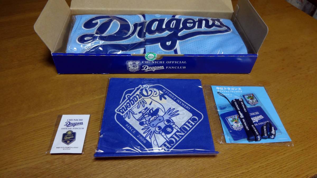 Yahoo!オークション - 中日ドラゴンズファンクラブグッズ2006年
