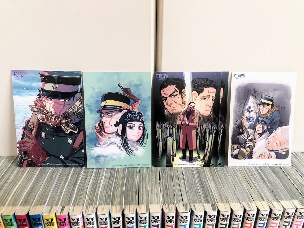 ゴールデンカムイ 全巻セット 1〜31巻 完結 ＋公式ファンブック付き 帯