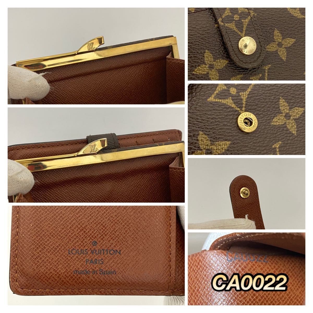 廃盤モデル】ルイヴィトン ポルトフォイユ ヴィエノワ モノグラム