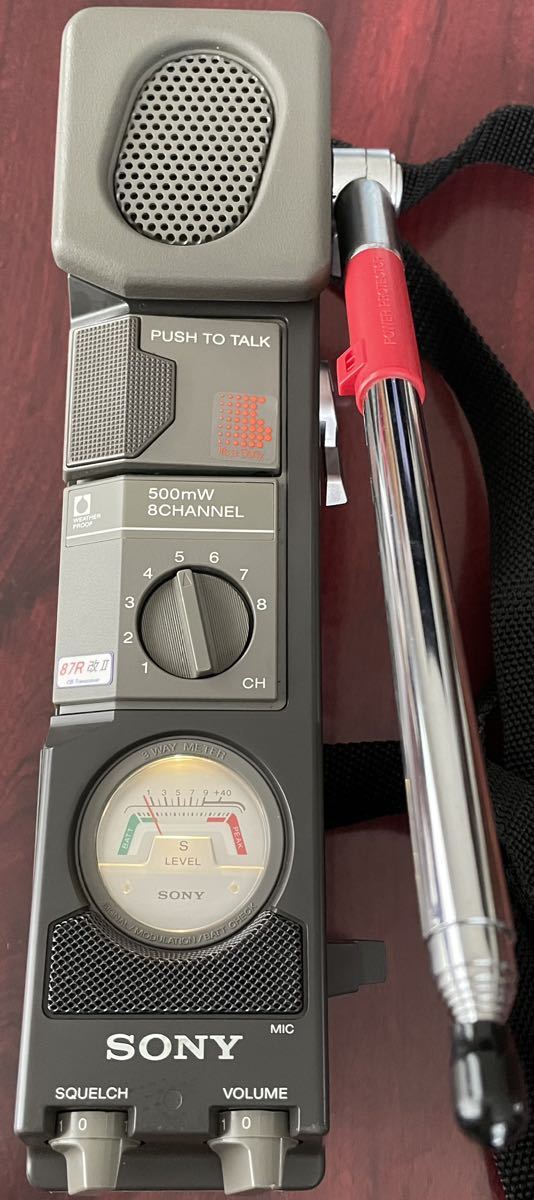 SONY ICB-87R トランシーバー 2台セット SONY ICB-87R トランシーバー