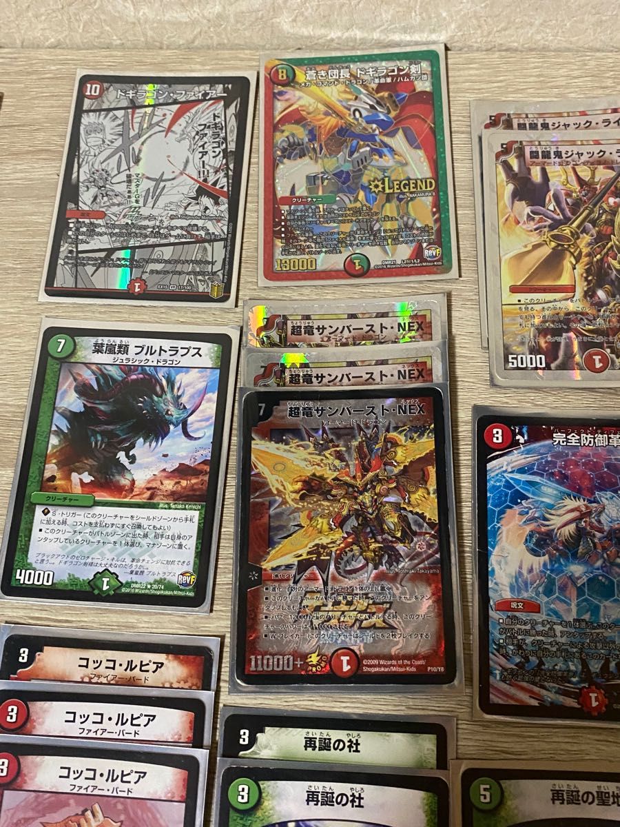 引退品 超星デッキ他 n*o様 引退品 超星デッキ他-レビュー高評価