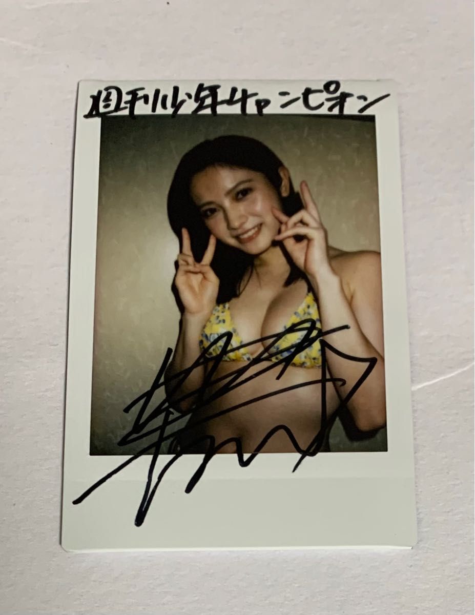当選品♪ 桃月なしこ 直筆サイン入りチェキ 大人な女だー！