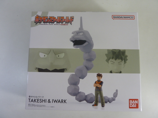 ポケモンスケールワールド カントー地方 タケシ&イワーク ポケモン