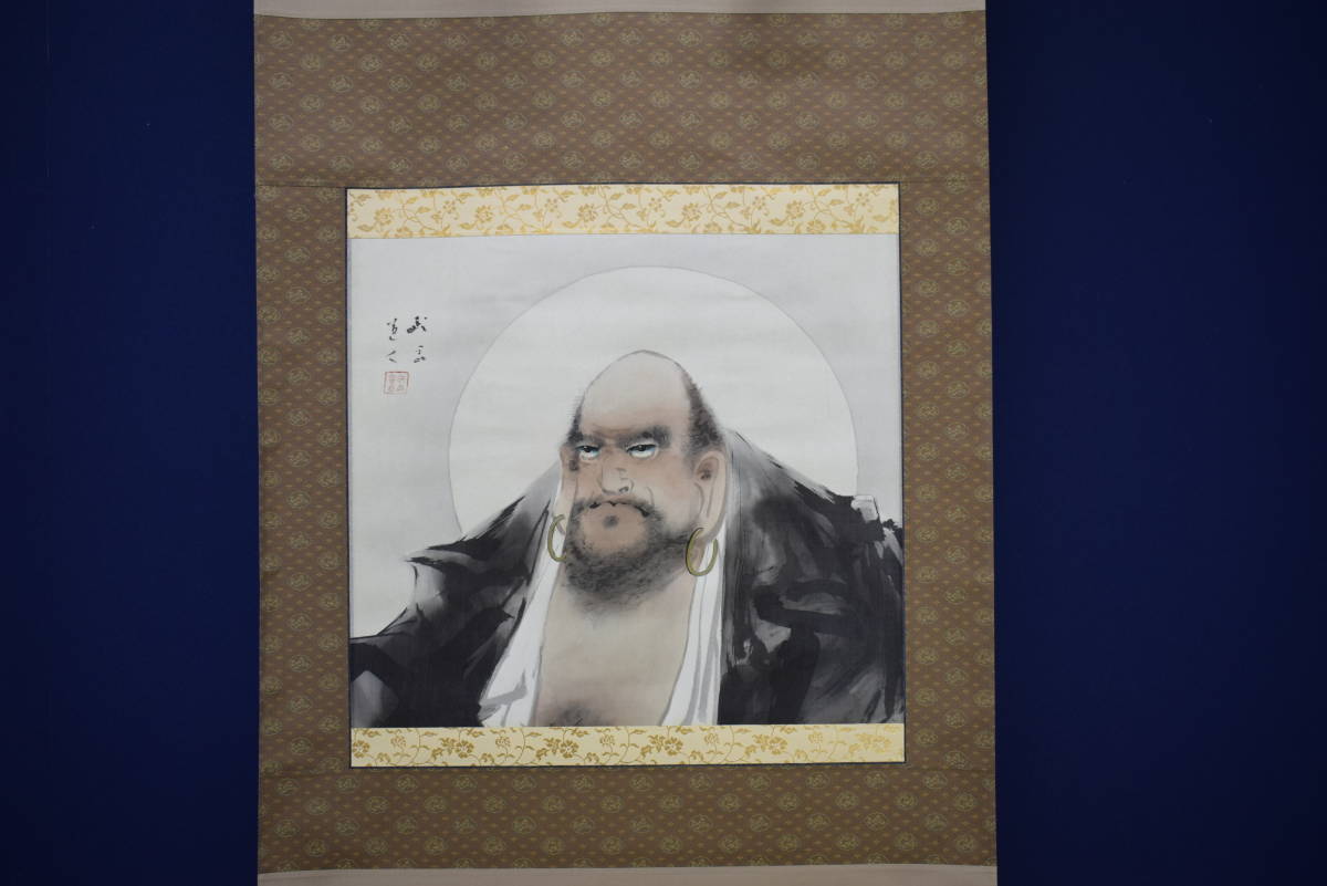 真作】/長谷川武岳/達磨図/桐観箱付/布袋屋掛軸HF-55 割引 真作