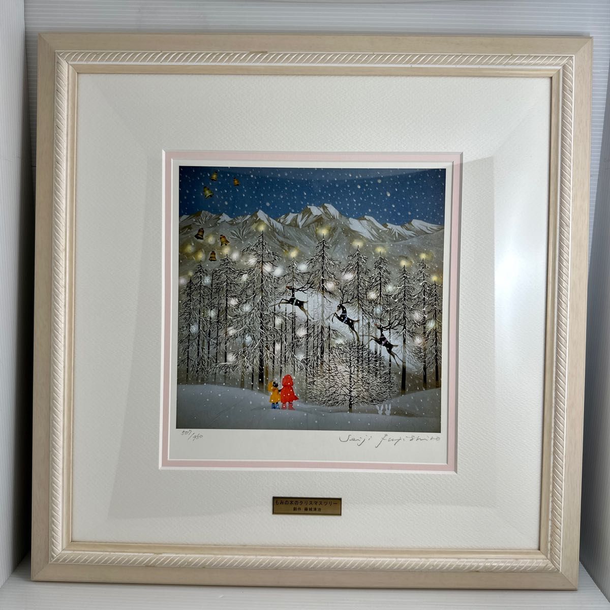 藤城清治 【朧月夜】 レフグラフ Yahoo!オークション - 藤城清治