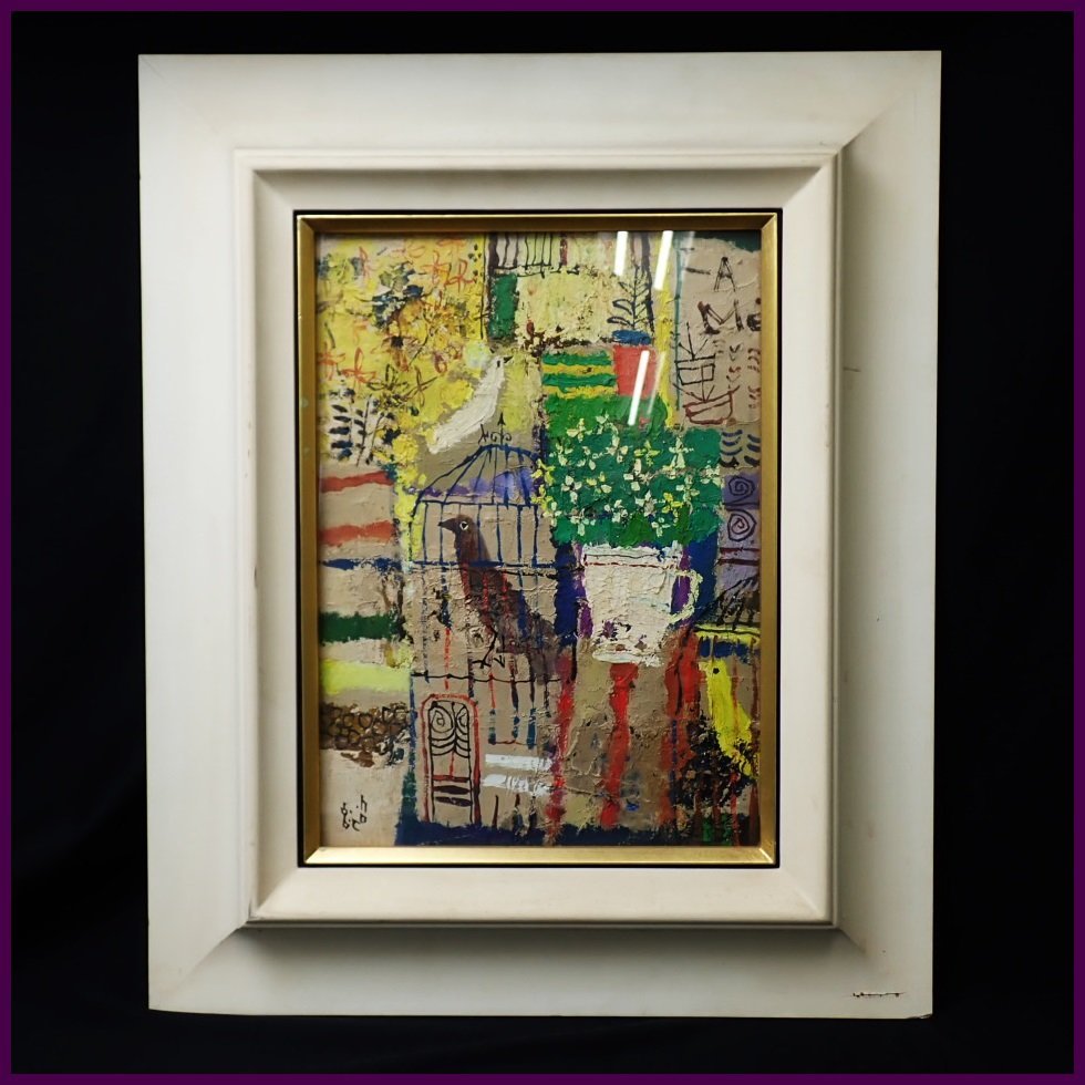 真作】 早川義孝 油彩画 豪華額装 Yahoo!オークション - 真作保証 早川