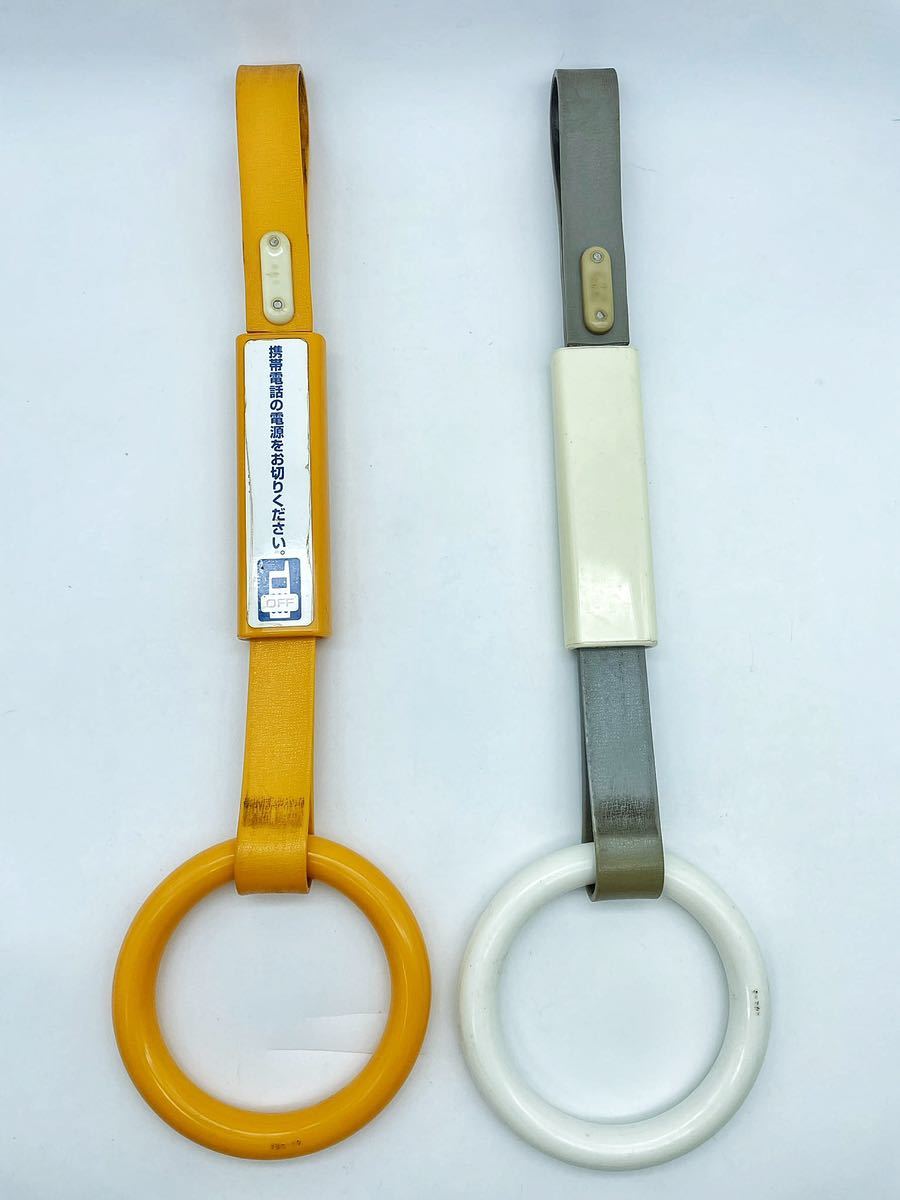 美品！JR東日本 吊り革 2個セット（五角形/グレー）鉄道部品 ミカミ-7