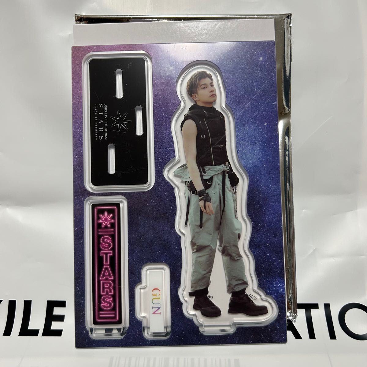 岩田剛典 アクリルスタンド 縁日1等 三代目JSB GUN EXPO2024