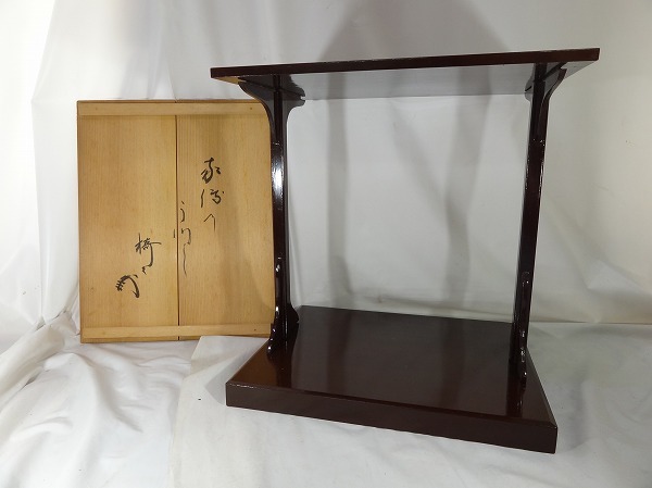 久保裕子さん作 ガラス アカハライモリ 水草 ペーパーウェイト 文鎮