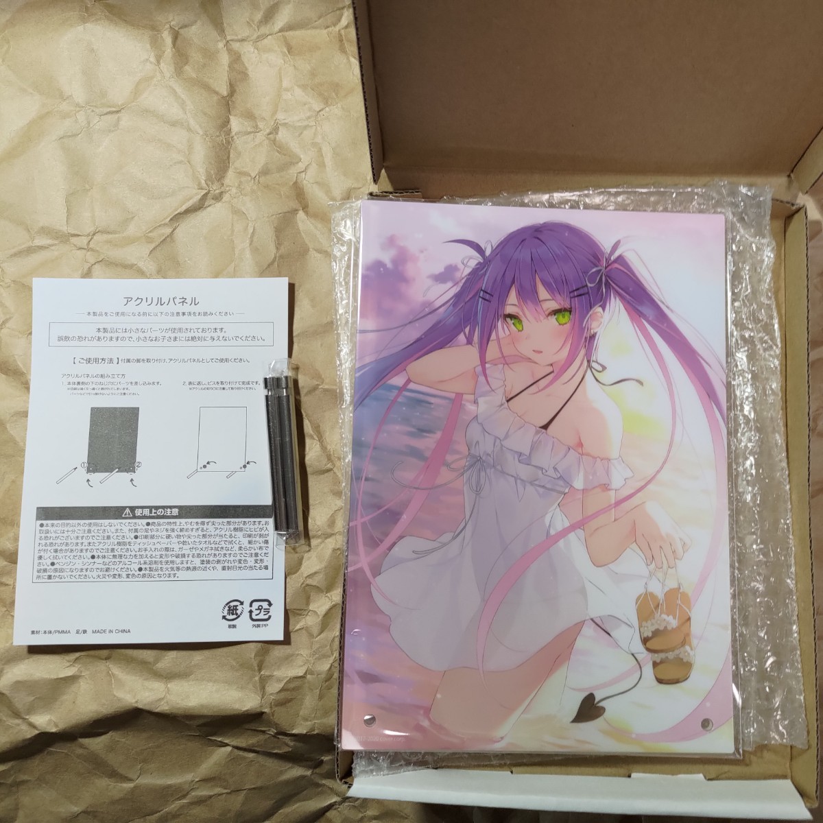 アクリルパネル 常闇トワ 誕生日記念グッズ2020付属品 ホロライブ