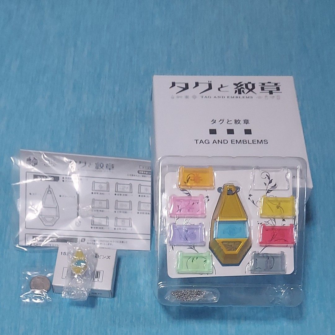 デジモン タグと紋章 ピンズ付き 未開封品】デジモン タグと紋章 初回