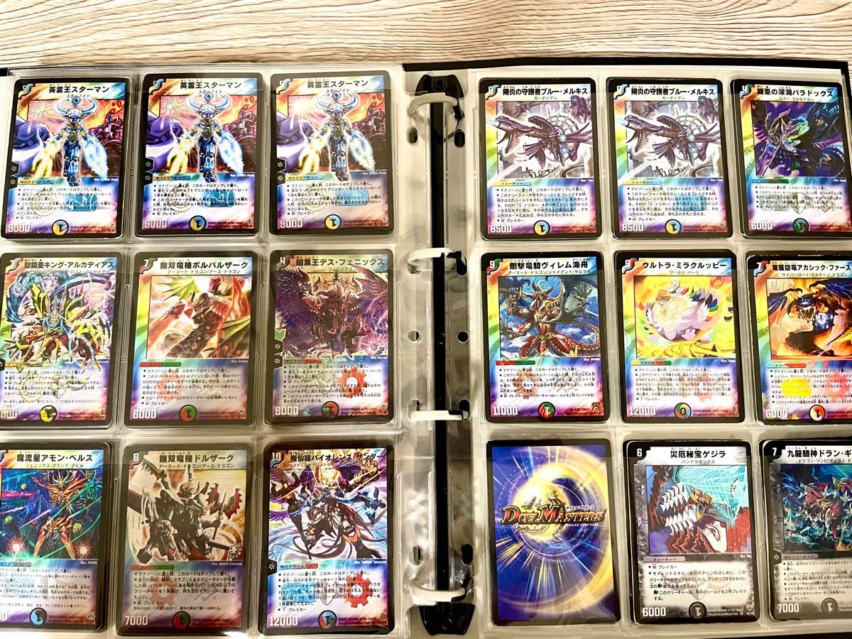 500枚以上】デュエマ引退品(初期)まとめ売り お宝発見】デュエル