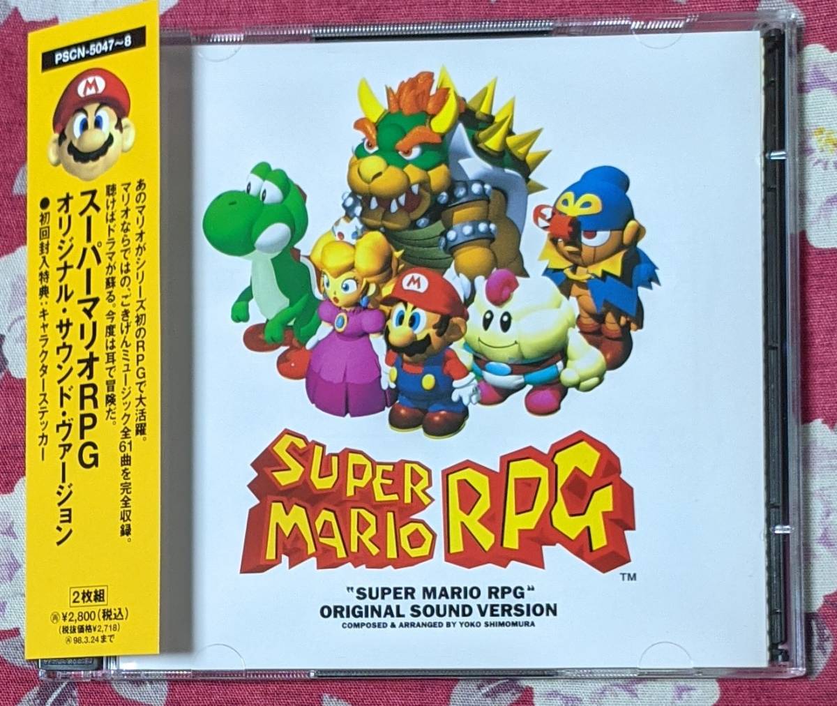 スーパーマリオ マリオRPG グッズオリジナル】非売品]任天堂スイッチ