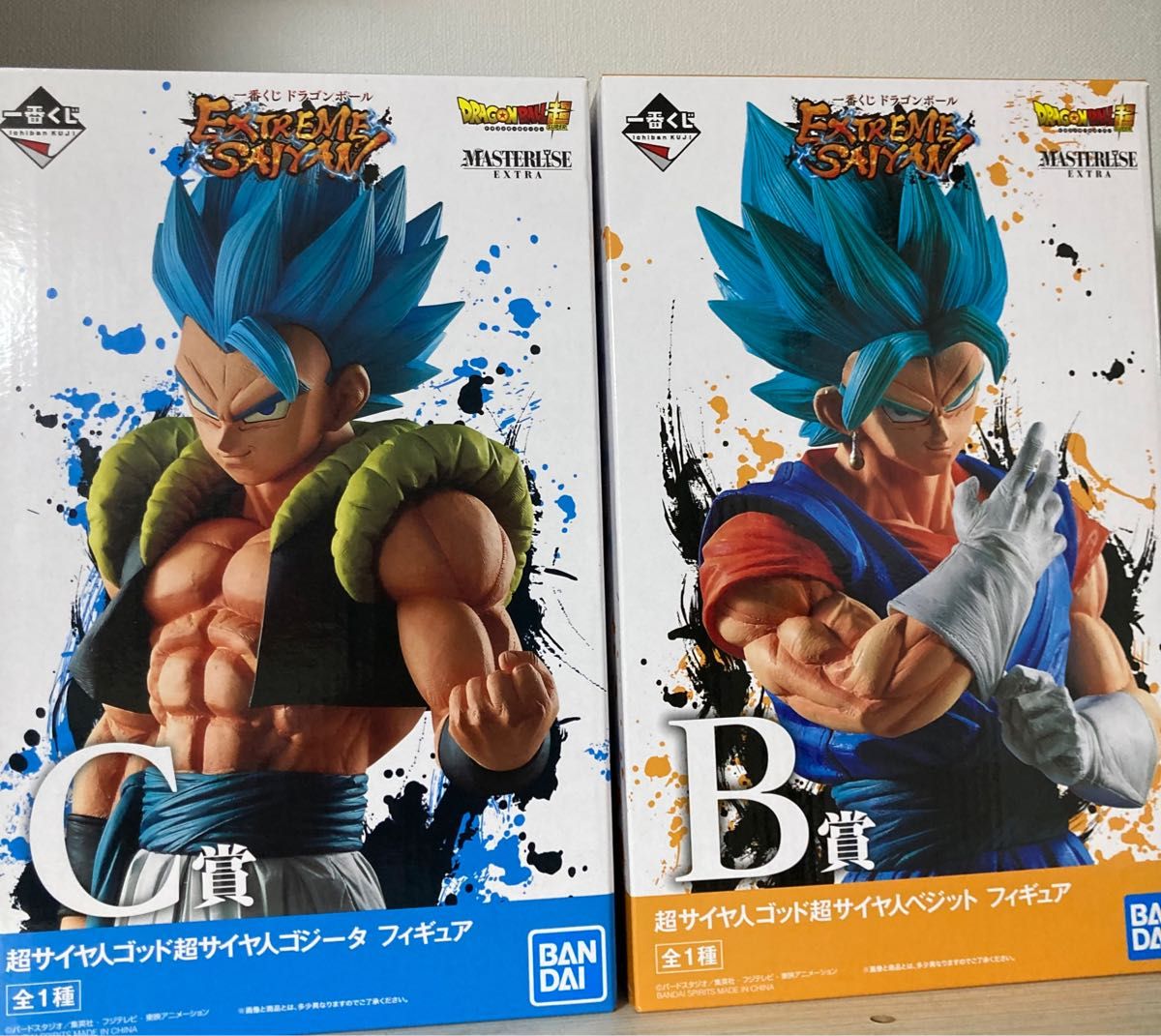 まとめ売り】ドラゴンボール フィギュア ベジット ゴジータ 一番くじ