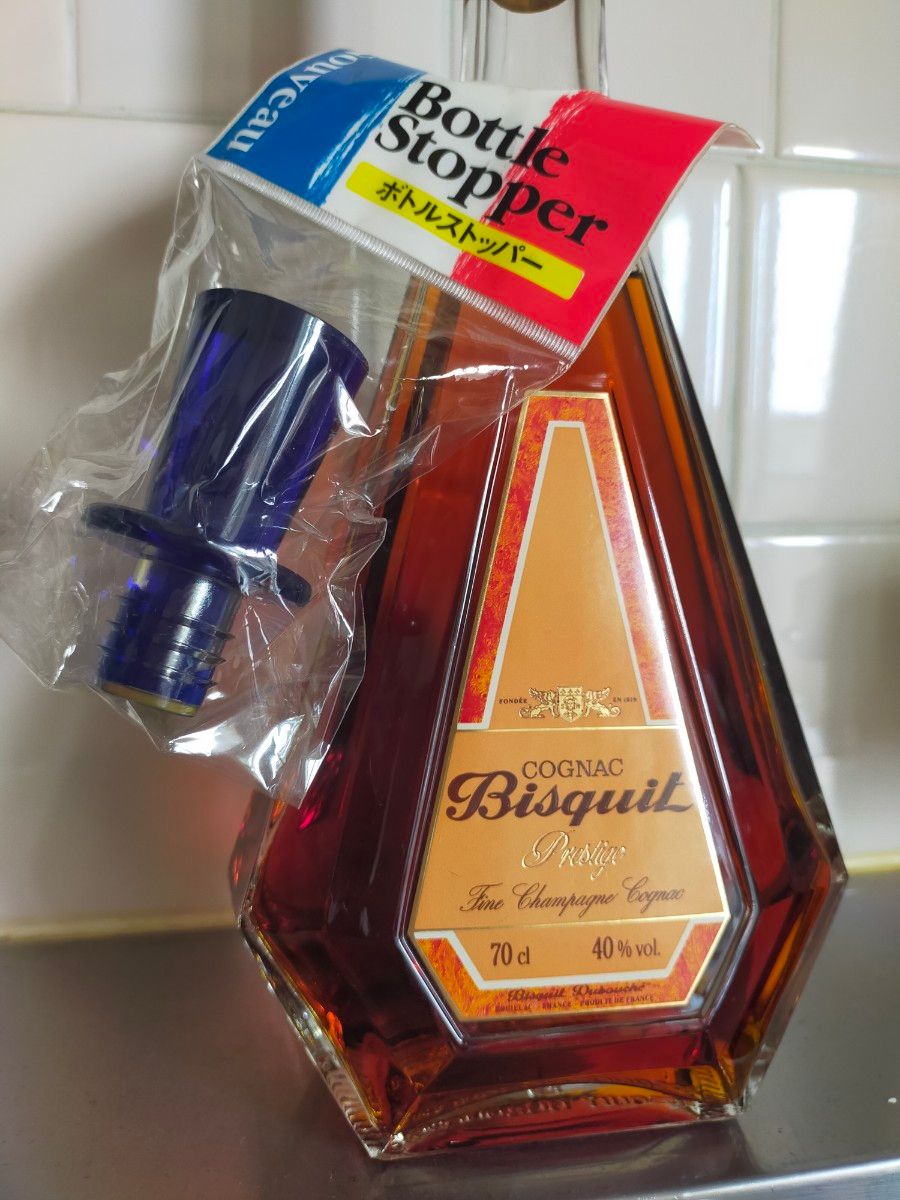 ビスキー コニャックChateau de Ligneres 化粧箱入未開封品