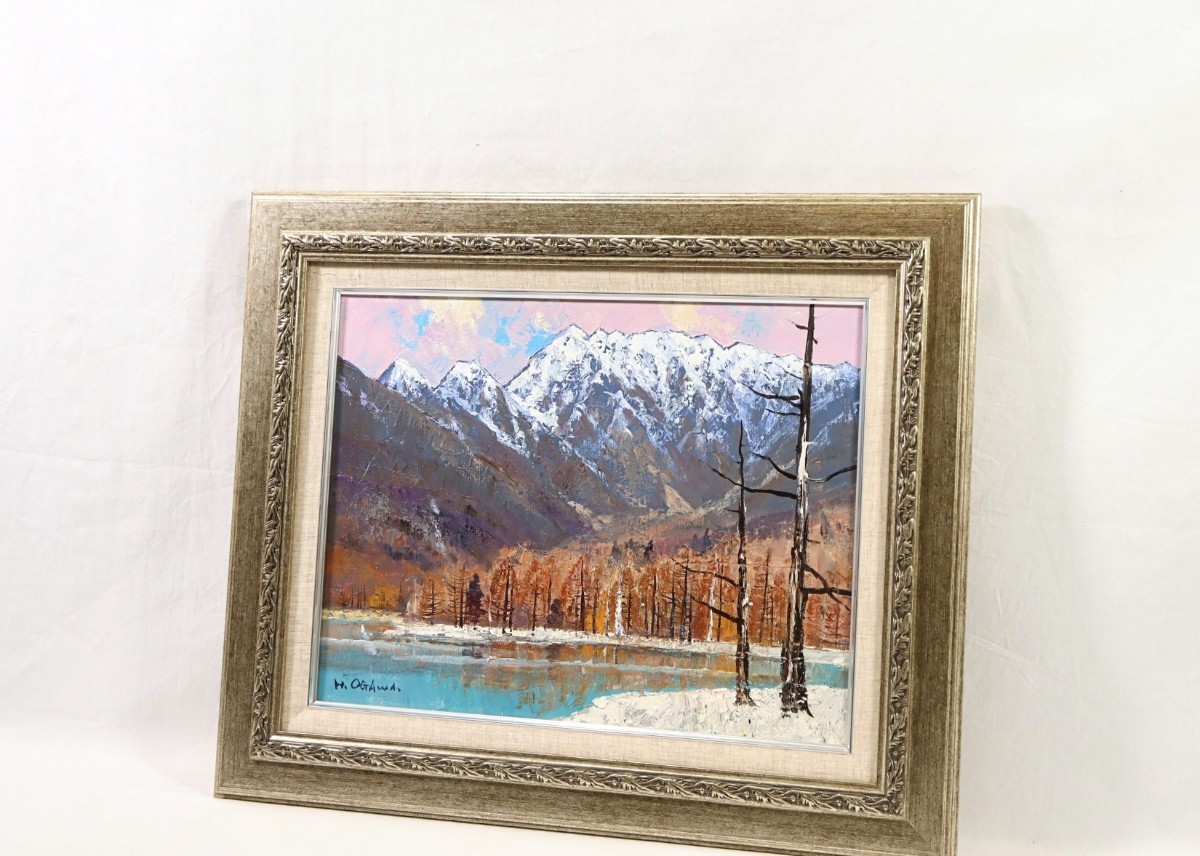 日展会員 真作 水戸 童 日本画家 福島県出身 日展会員 真作 水戸 童