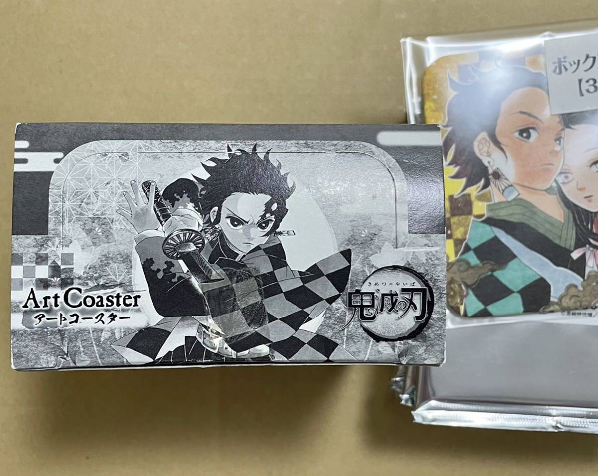 鬼滅の刃 アートコースター 第1弾 BOX 特典付 原作柄 鬼滅