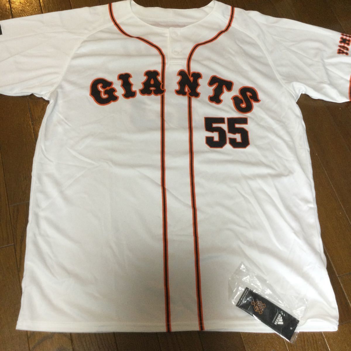 読売ジャイアンツ 松井秀喜 ユニフォーム XOサイズ 未使用 国民栄誉賞
