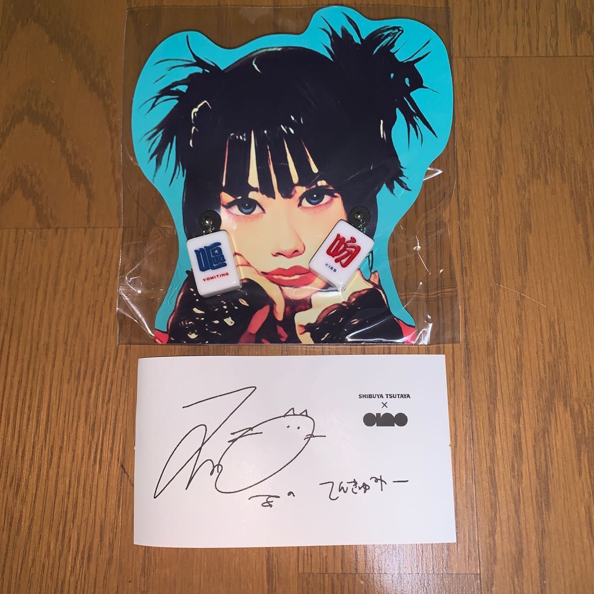 こ*こ様 あのちゃん チェキ かなり希少 あのちゃん サイン かなり希少