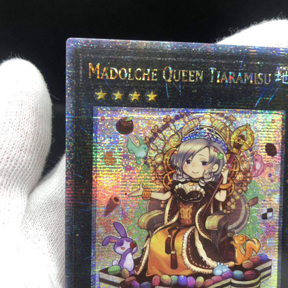 美品 クイーンマドルチェ・ティアラミス 25th 北米 【公式通販】