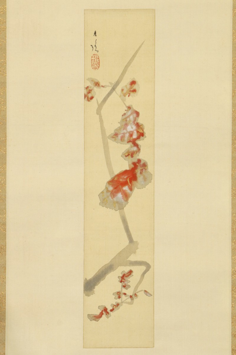 深秋渓流 掛軸 掛け軸 共箱あり 二重箱 川 山 秋 真作 37 深秋渓流