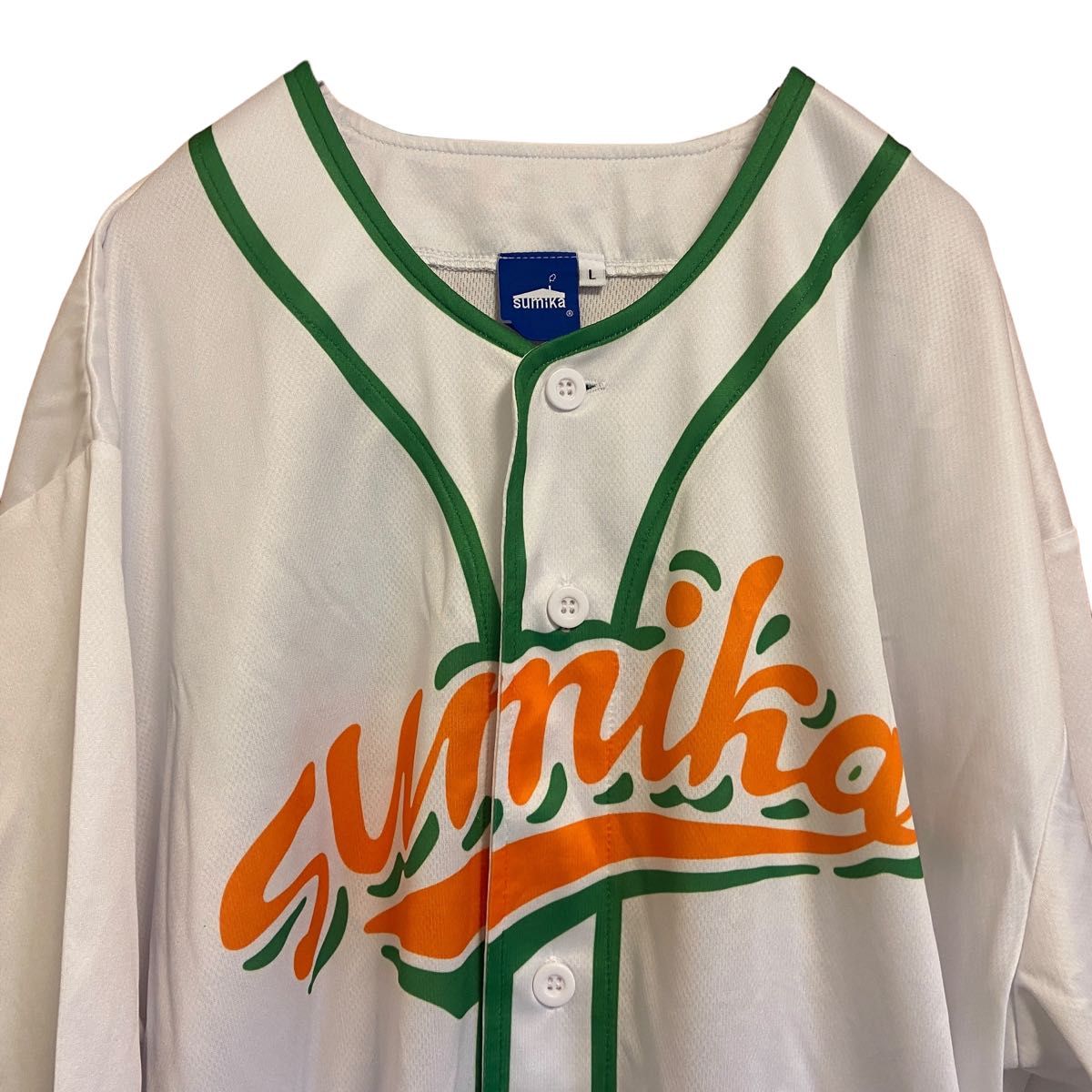 美品】sumika 10周年 ユニフォーム Ten to Ten to 10｜Yahoo!フリマ