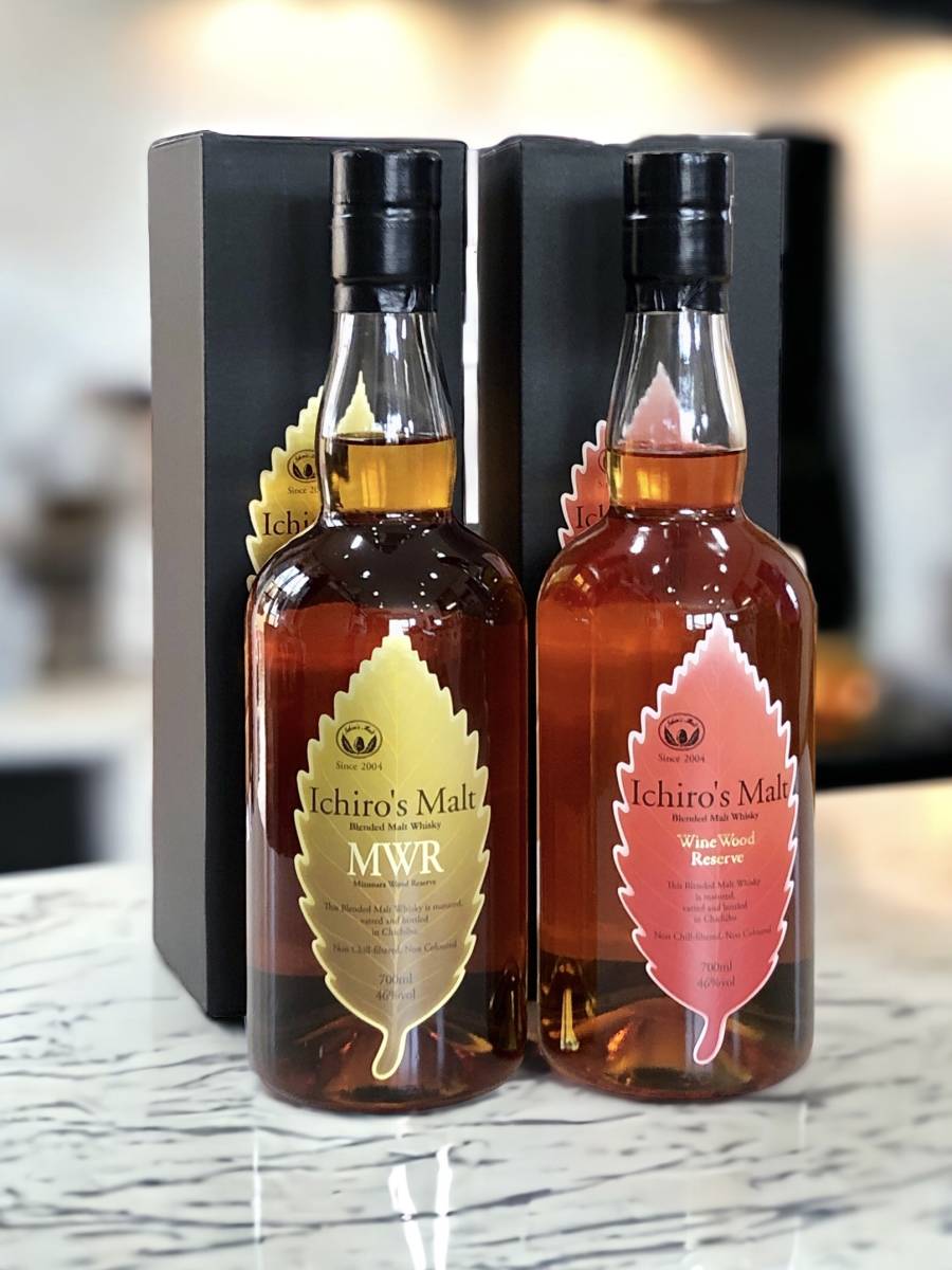 秩父 イチローズモルト 各200ml 2種合計3本セット イチローズモルト