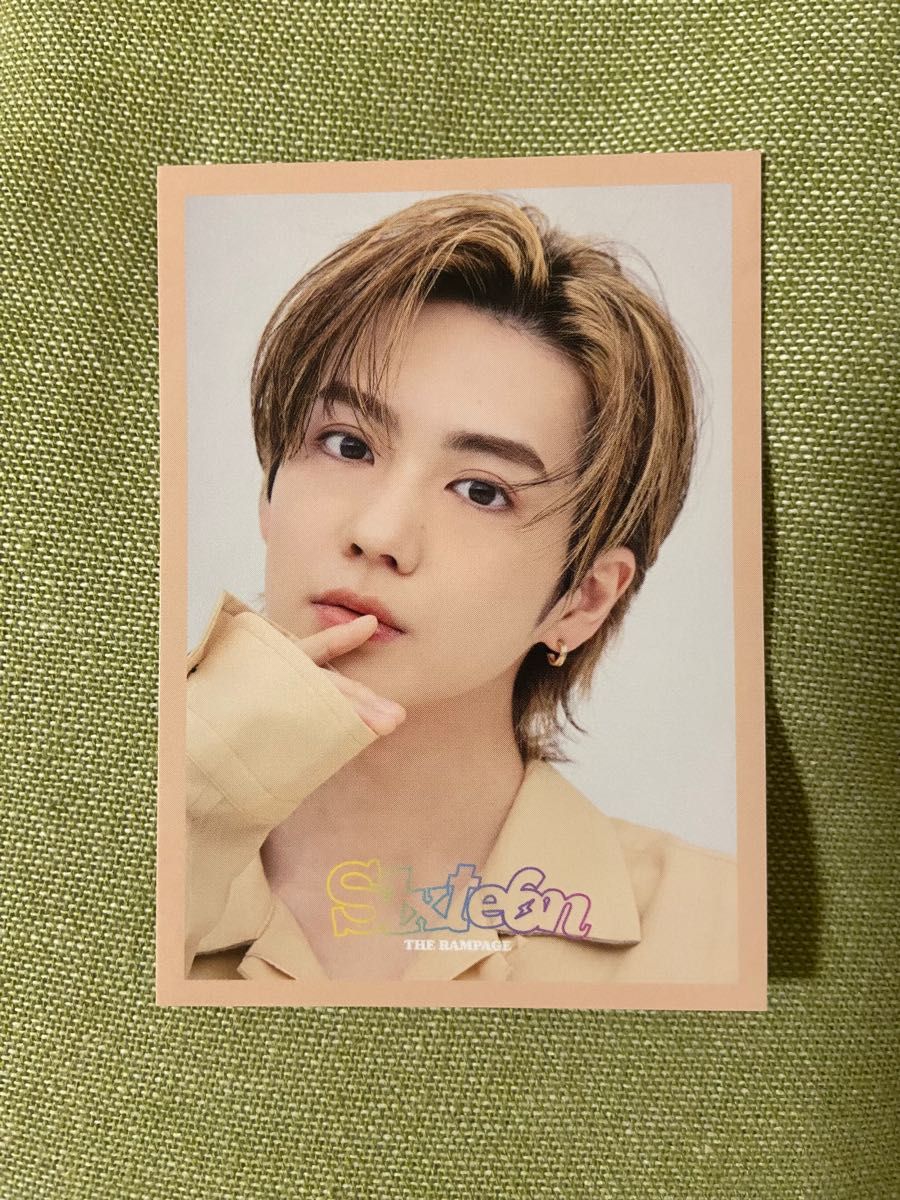 吉野北人 ビーハピ セット 【公式通販】