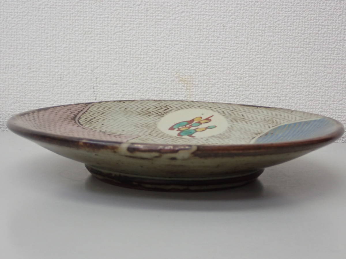 珍品 人間国宝・島岡達三の水滴 珍品 人間国宝・島岡達三の水滴 2026年