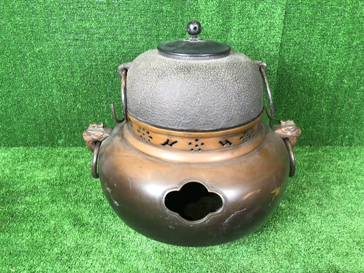 野々田 野々田式 炭形電熱器 茶道具 風炉 釜 風炉型電熱器 F412 白