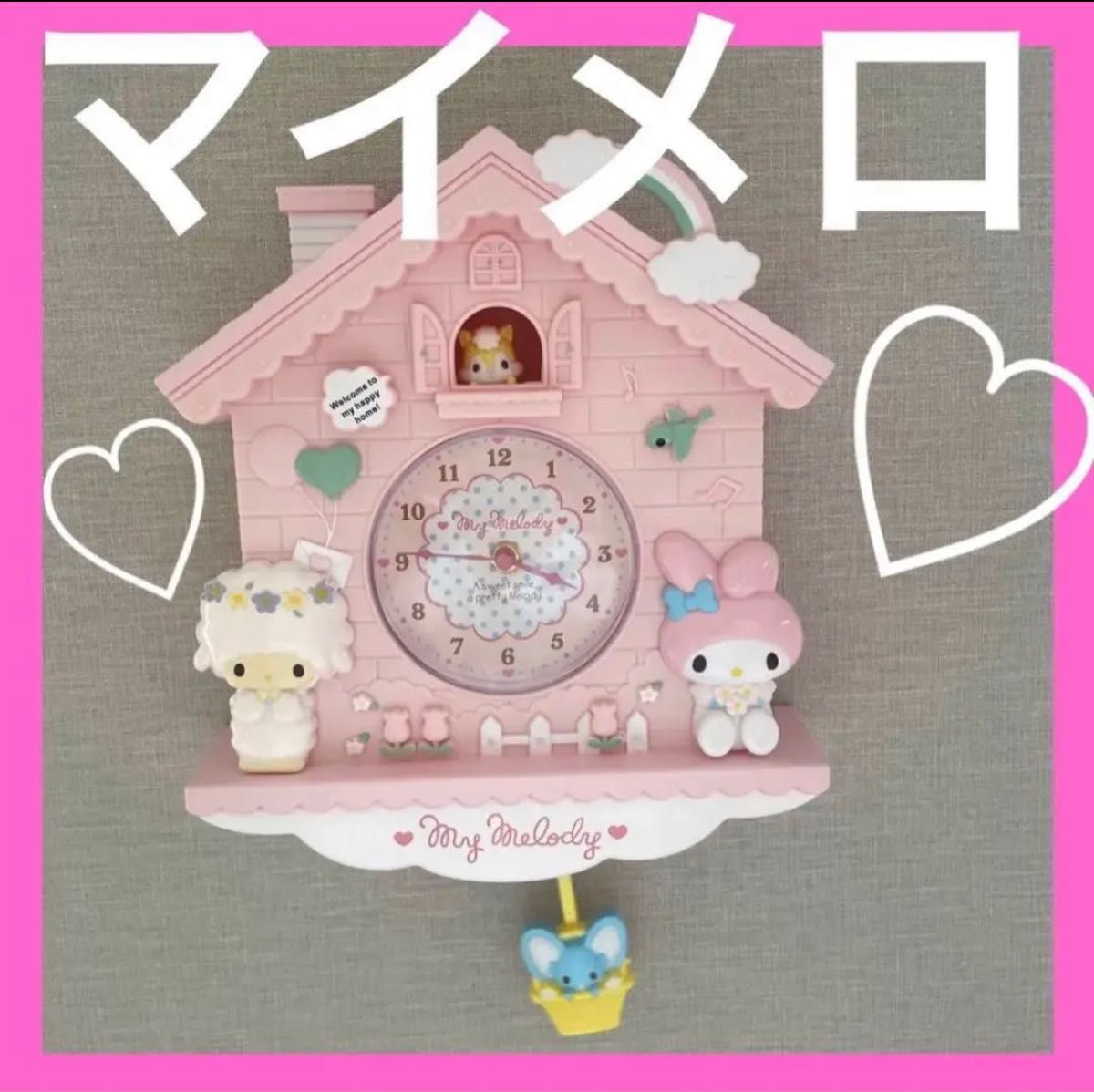 マイメロ 時計振り子時計壁掛け時計サンリオうさぎマイメロディ 腕時計