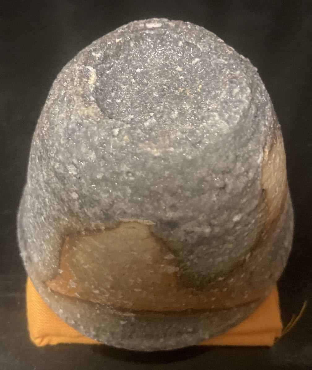 古谷和也信楽窯変ぐい呑箱付き