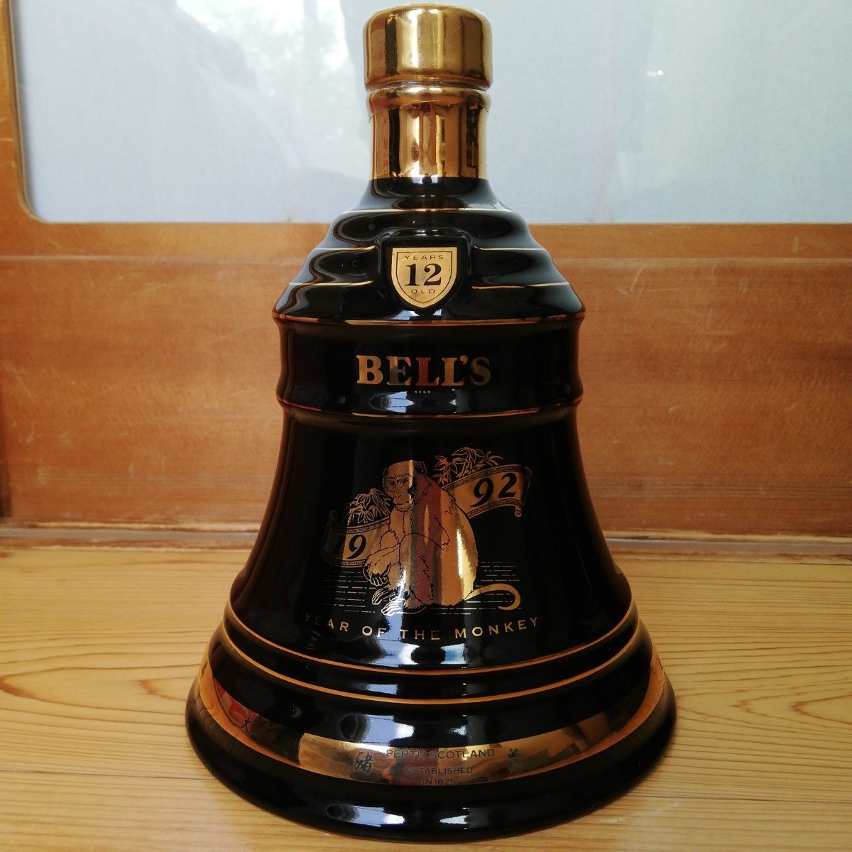 希少BELL'S 12年 ヴィンテージ 干支 申年 1992年 陶器ボトル｜Yahoo