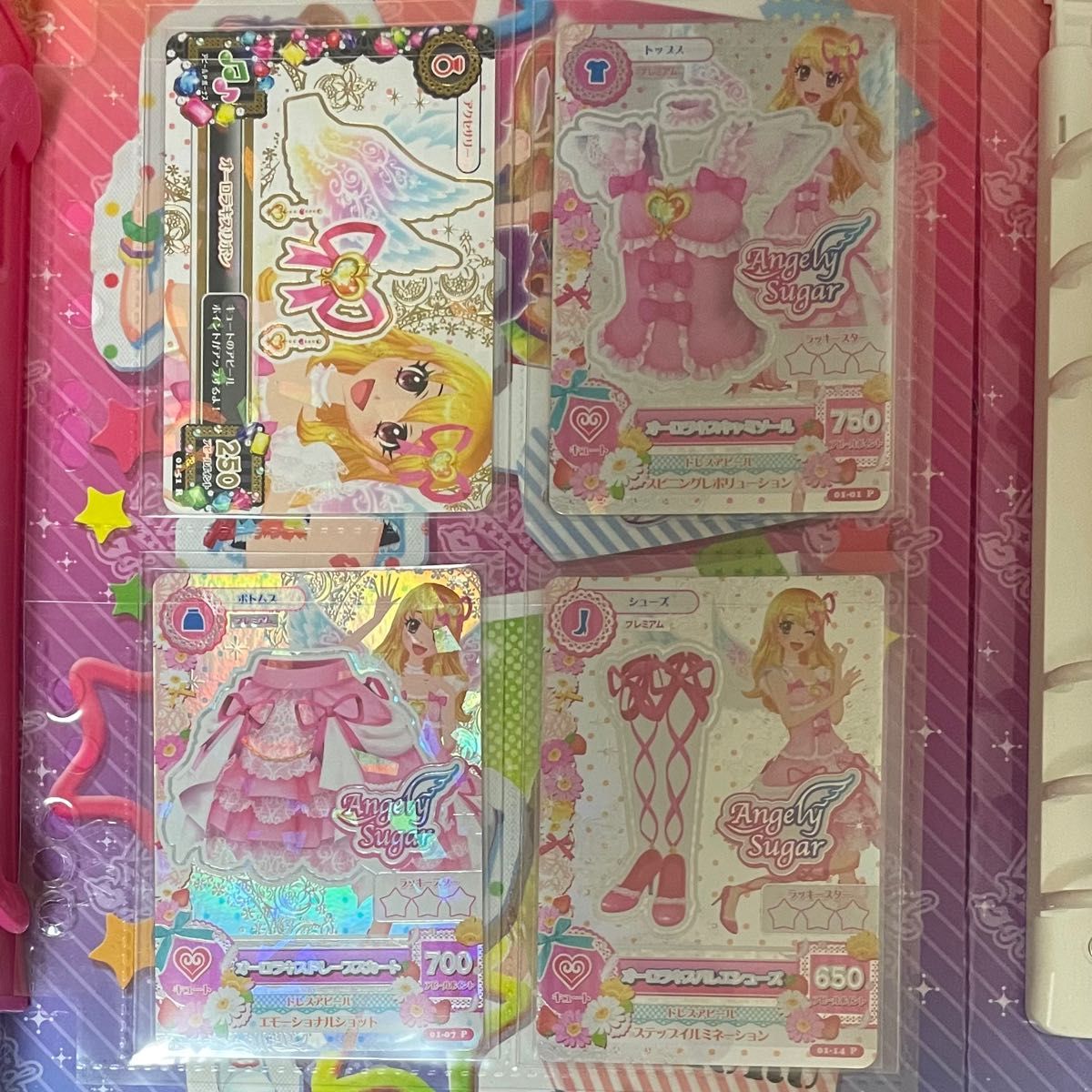 アイカツカード 星宮いちごプレミアムレアカード｜Yahoo!フリマ（旧