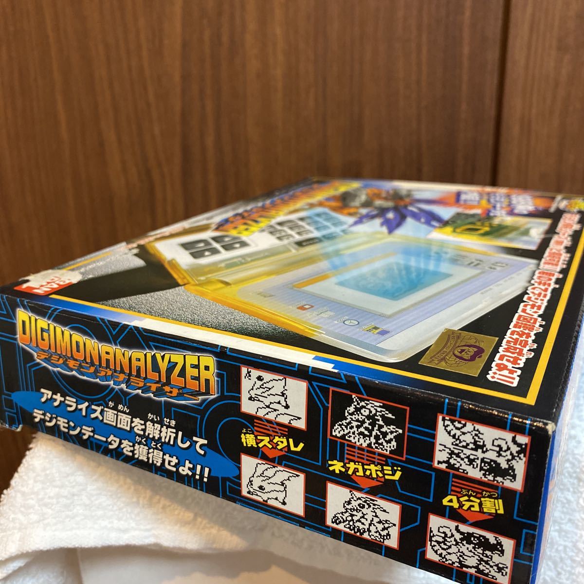 Yahoo!オークション - デジモンアドベンチャー デジモンアナライザー