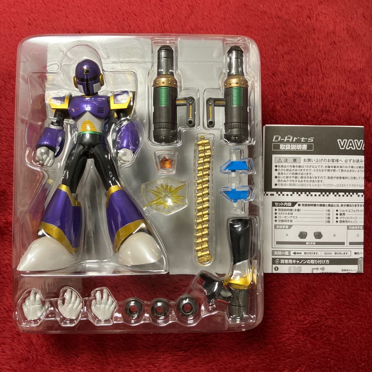 未開封 D-Arts ロックマンX VAVA フィギュア MEGAMAN D-Arts Rockman
