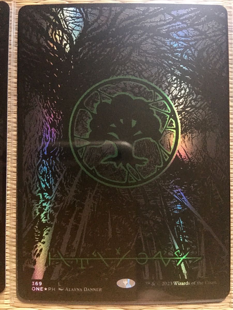 MTG オイルスリック 平地 島 沼 山 森 foil ファイレクシア 基本土地