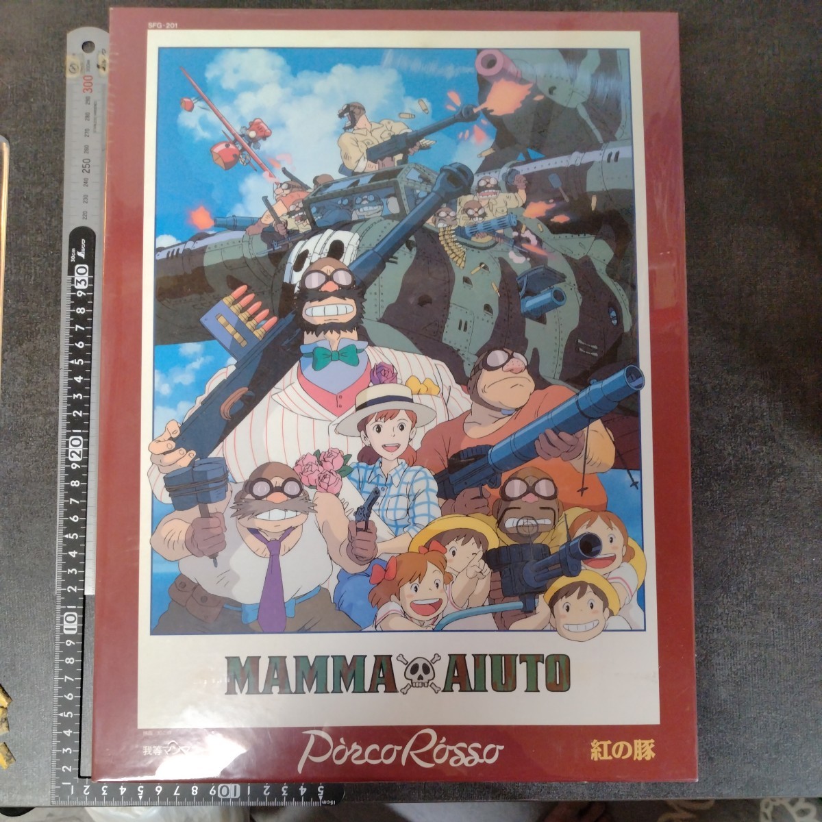 紅の豚 我等マンマユート団 2000ピース 紅の豚 我等マンマユート団