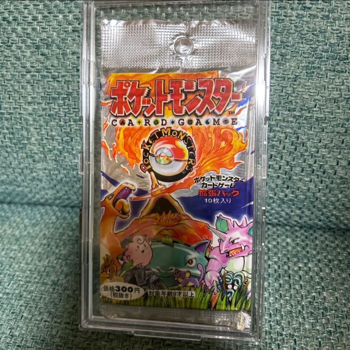 希少 未開封 拡張パック 第一弾 300円 郵便番号5桁 旧裏
