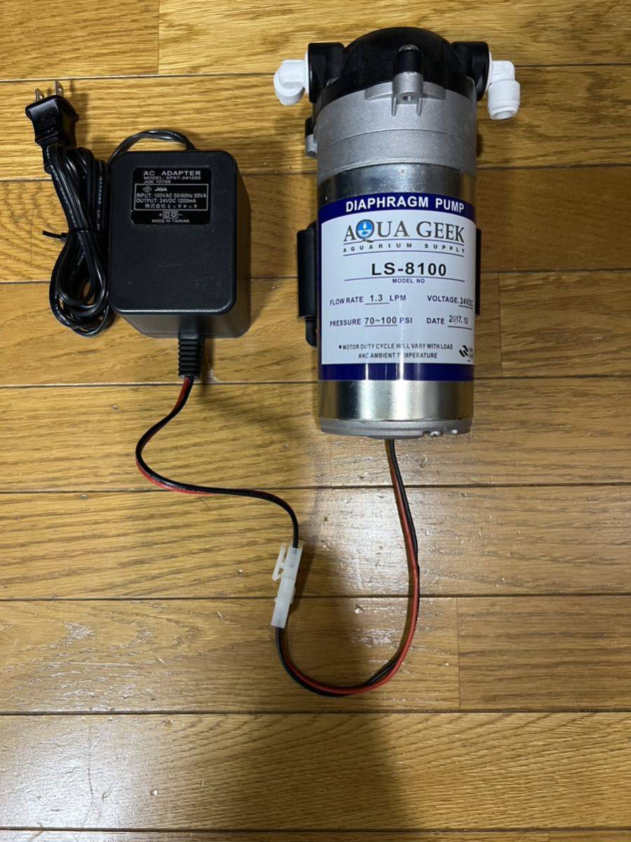 AQUA GEEK 浄水器 CHRONOS クロノスレイン， 専用加圧ポンプ 他 AQUA