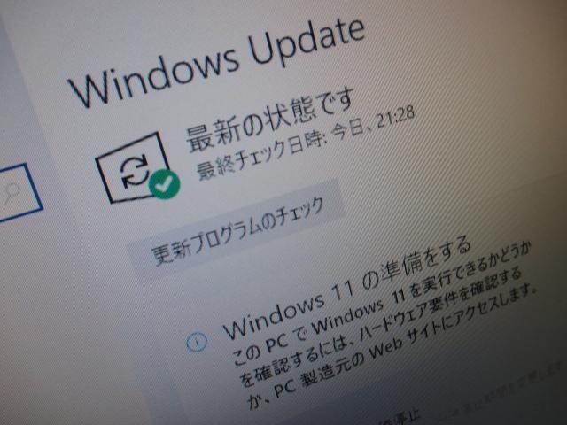 DELL VOSTRO C2D 4GB 500GB他 Win10｜Yahoo!フリマ（旧PayPayフリマ）