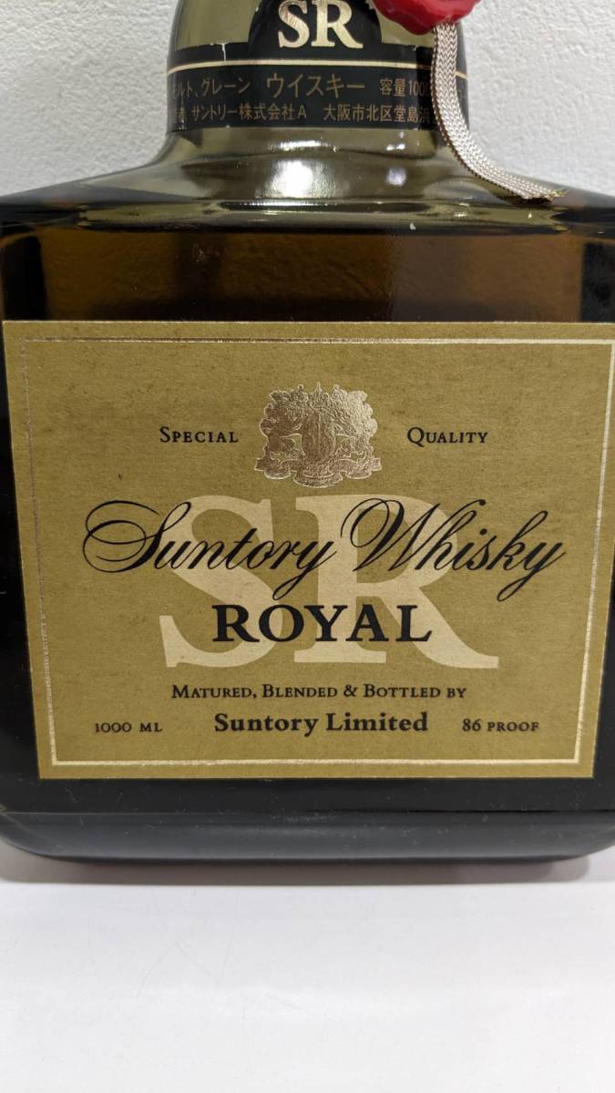 日）【未開栓】SUNTORY WHISKY ROYAL 1000ml 43％ サントリーローヤル